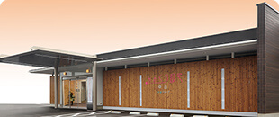 みおくり邸宅中山の写真