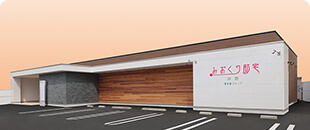 みおくり邸宅沖野の写真